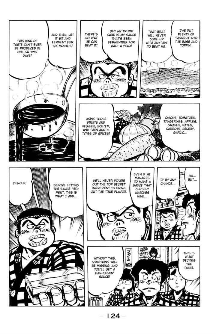 Mister Ajikko Chapter 32 page 12 - Chapter 32