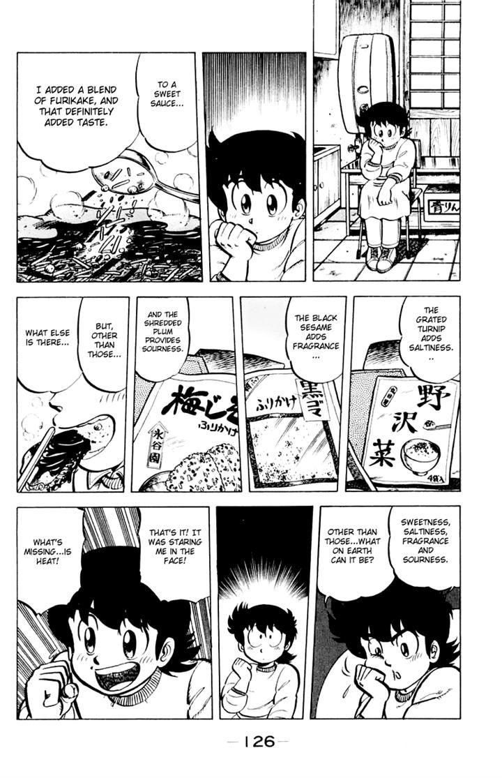 Mister Ajikko Chapter 32 page 14 - Chapter 32
