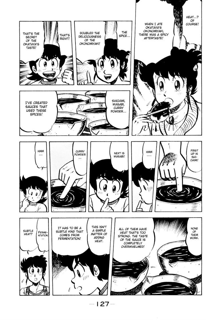 Mister Ajikko Chapter 32 page 15 - Chapter 32