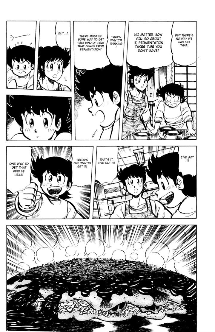 Mister Ajikko Chapter 32 page 16 - Chapter 32