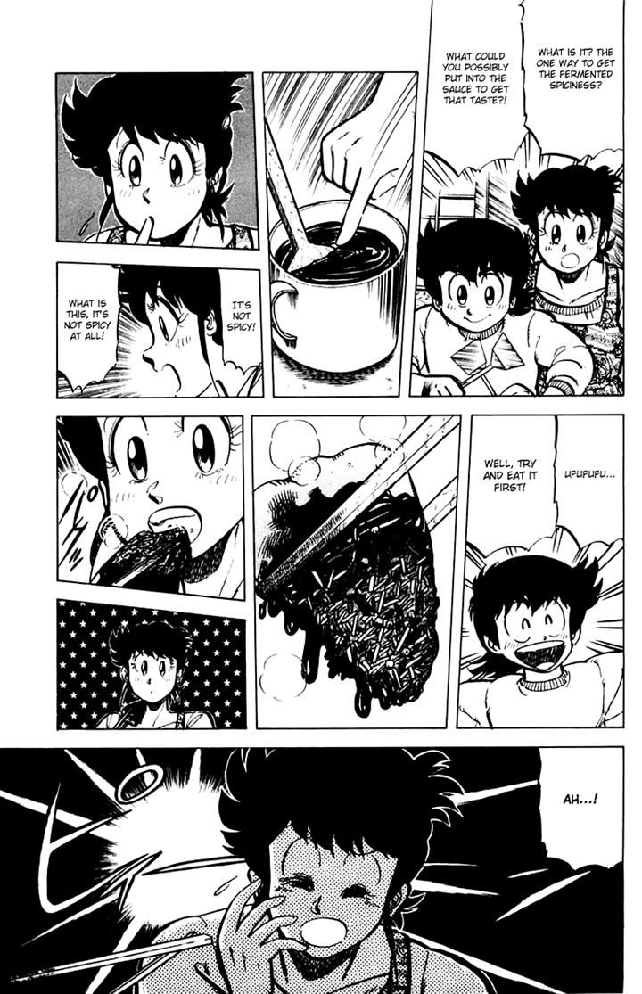 Mister Ajikko Chapter 32 page 17 - Chapter 32