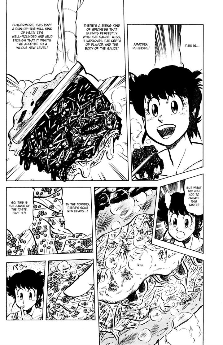 Mister Ajikko Chapter 32 page 18 - Chapter 32