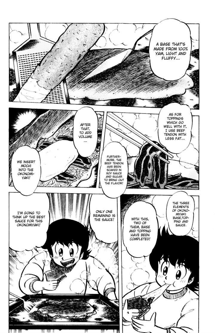 Mister Ajikko Chapter 32 page 2 - Chapter 32