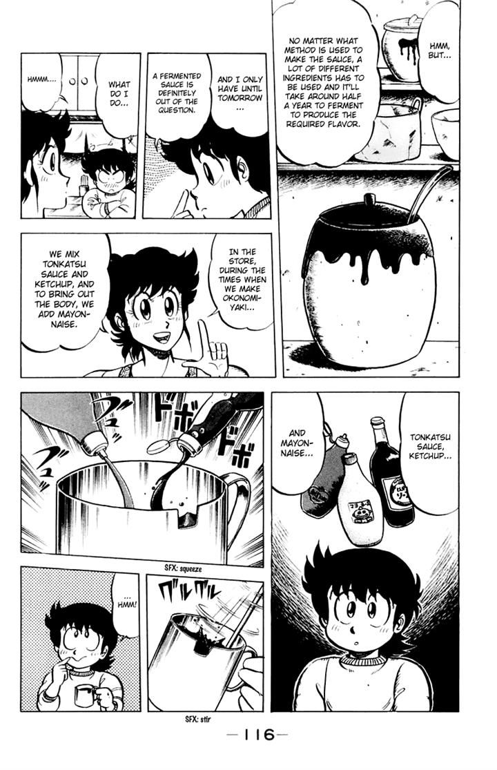 Mister Ajikko Chapter 32 page 4 - Chapter 32