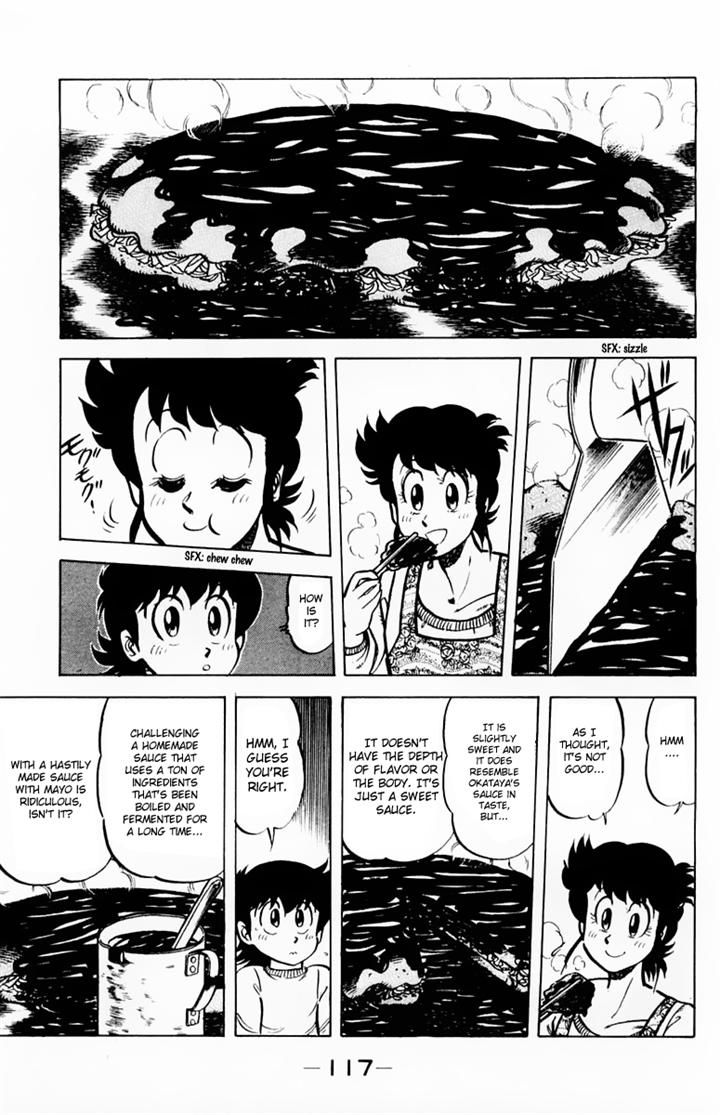 Mister Ajikko Chapter 32 page 5 - Chapter 32