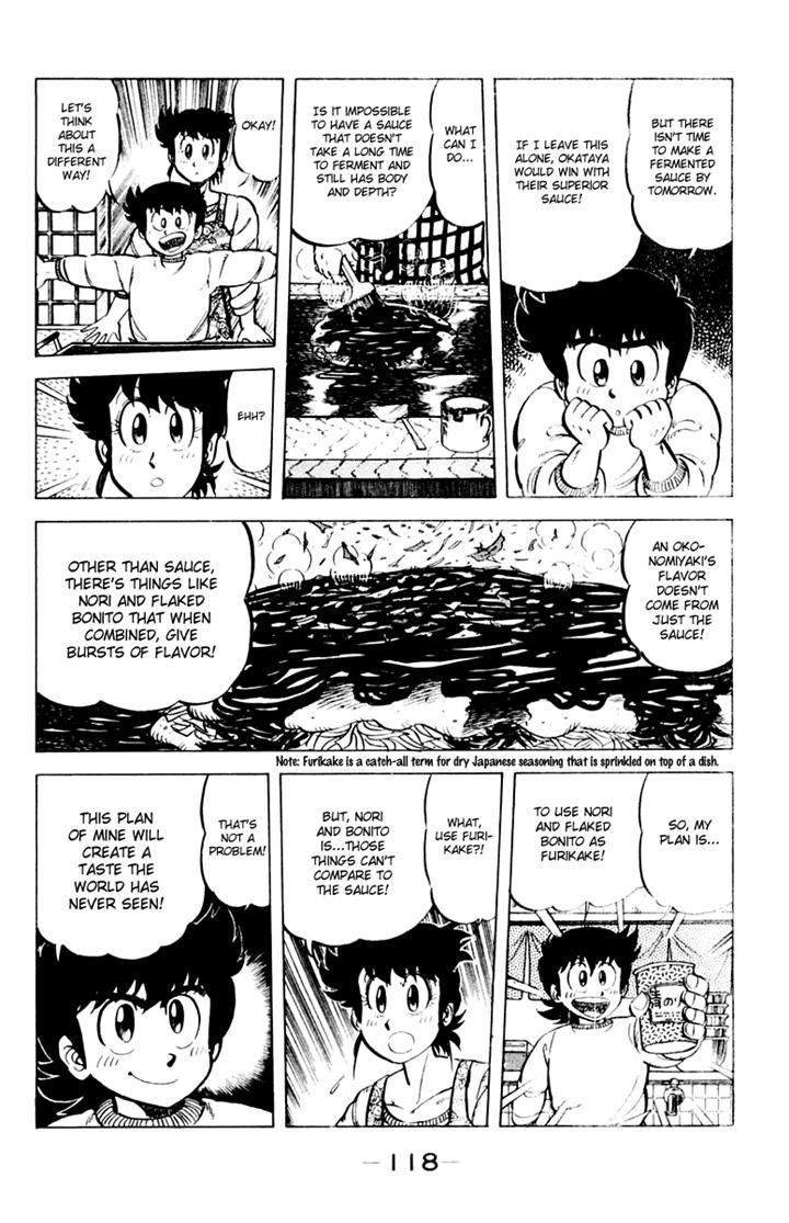 Mister Ajikko Chapter 32 page 6 - Chapter 32