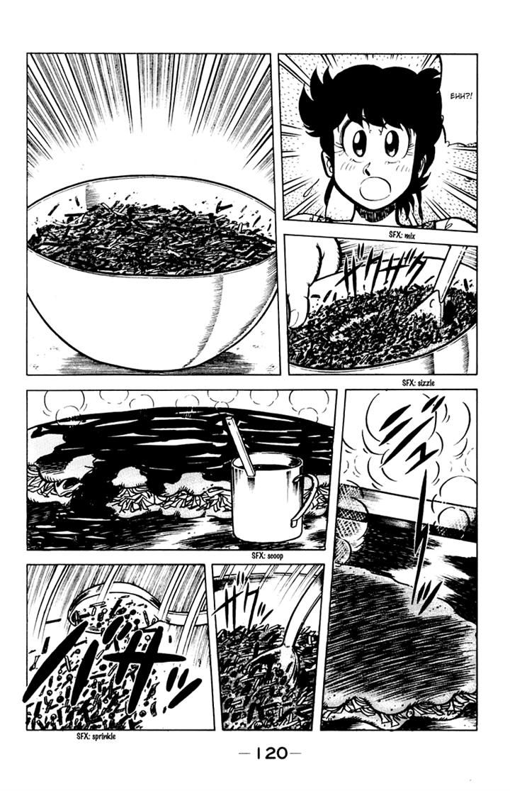 Mister Ajikko Chapter 32 page 8 - Chapter 32