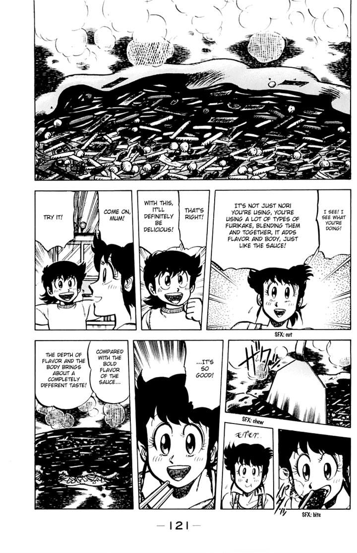 Mister Ajikko Chapter 32 page 9 - Chapter 32