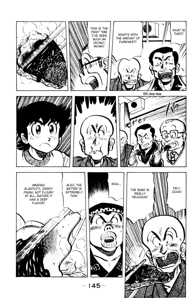 Mister Ajikko Chapter 33 page 13 - Chapter 33