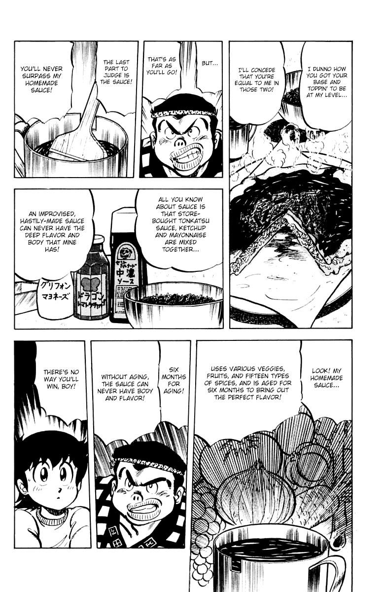 Mister Ajikko Chapter 33 page 16 - Chapter 33