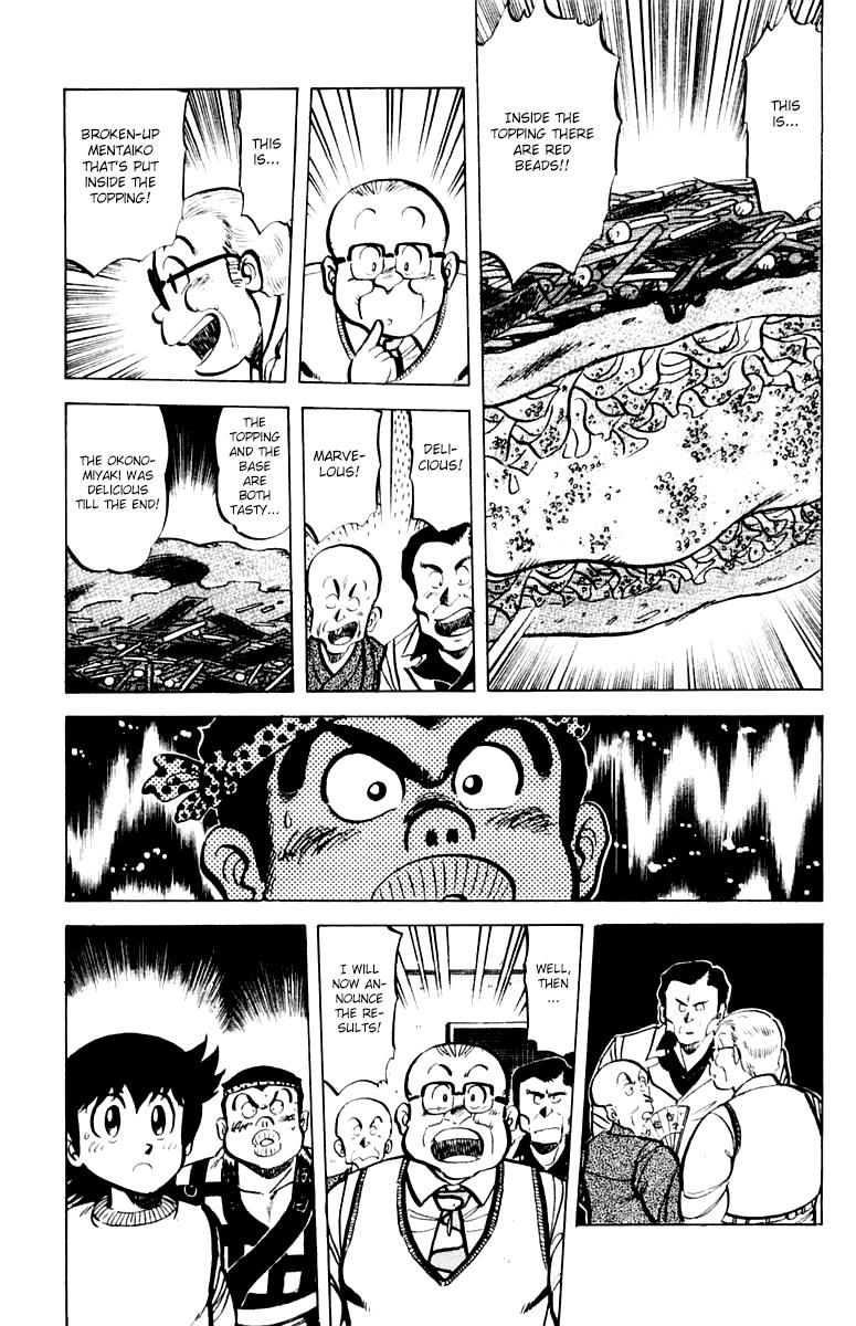 Mister Ajikko Chapter 33 page 19 - Chapter 33