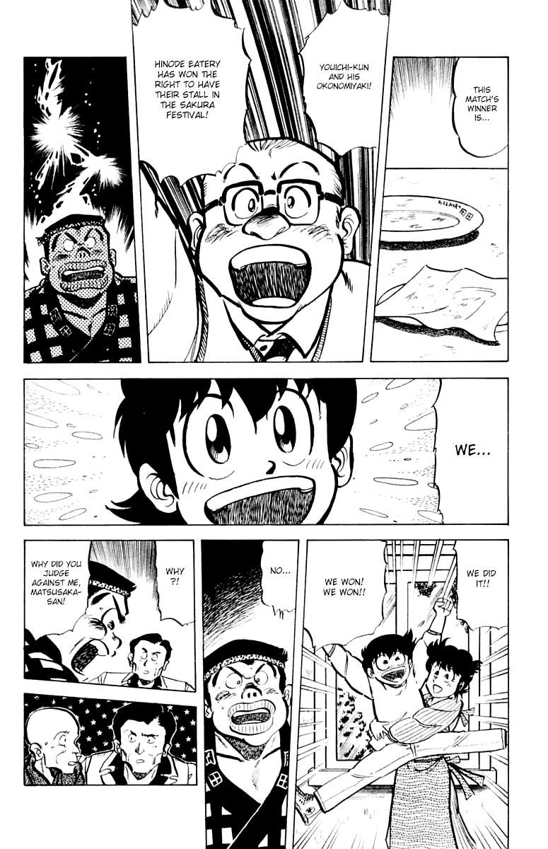Mister Ajikko Chapter 33 page 20 - Chapter 33