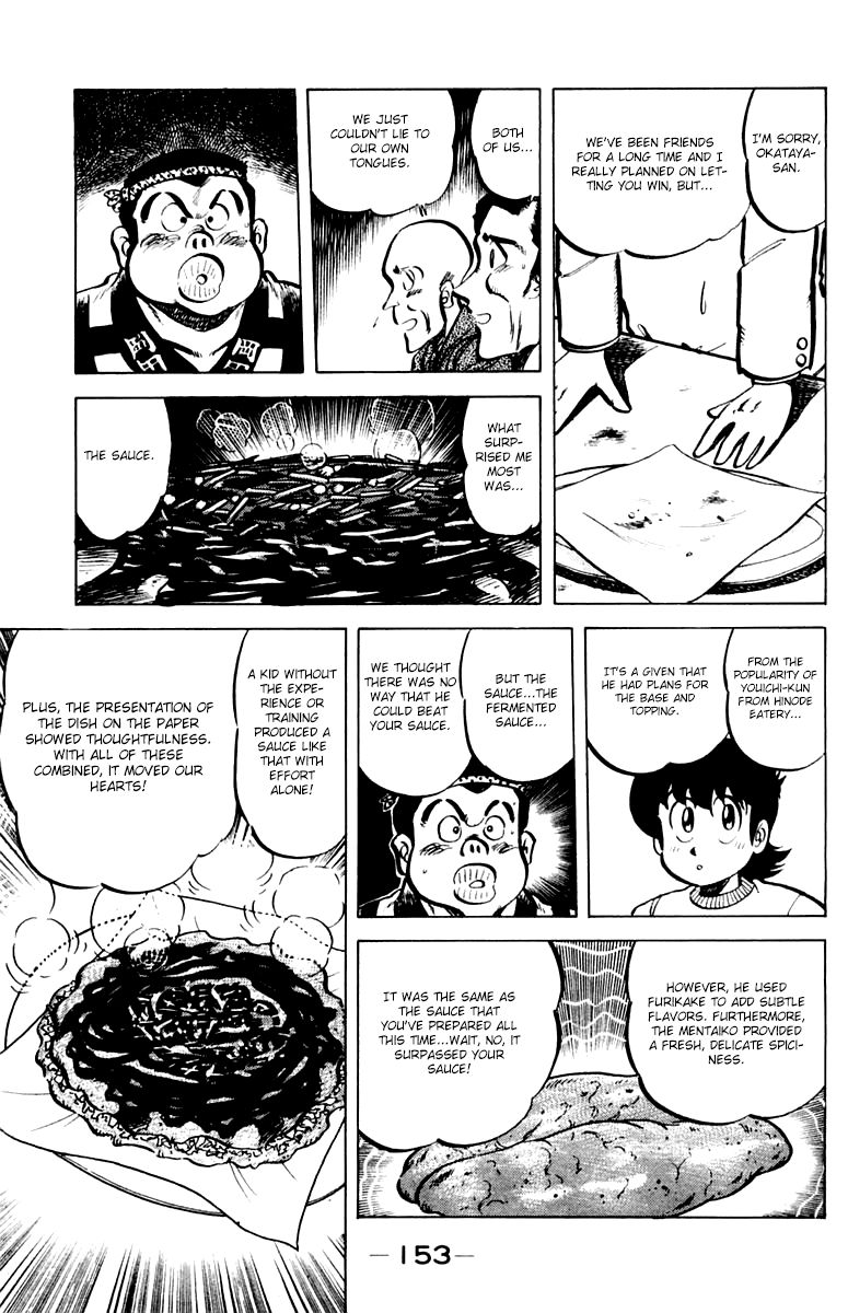 Mister Ajikko Chapter 33 page 21 - Chapter 33