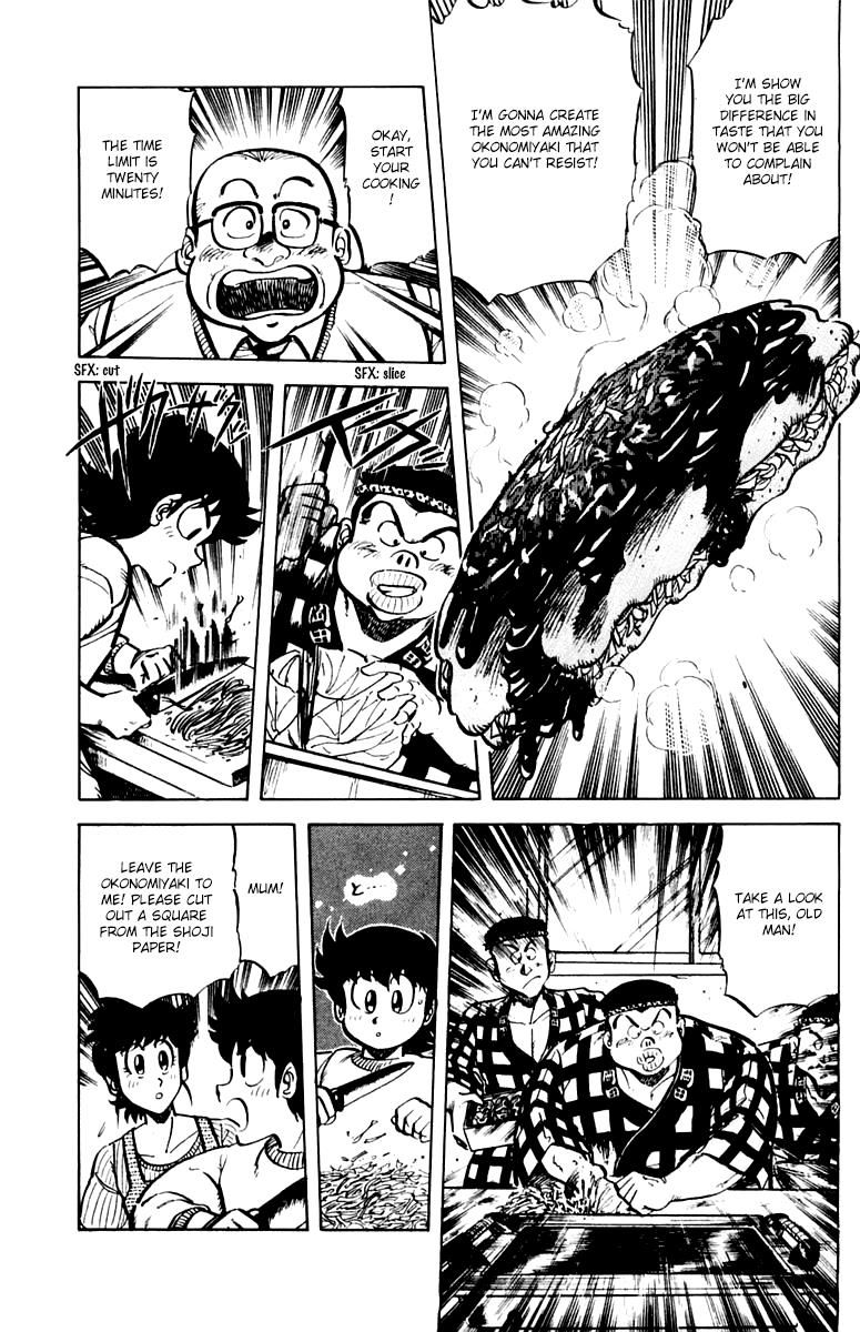 Mister Ajikko Chapter 33 page 5 - Chapter 33