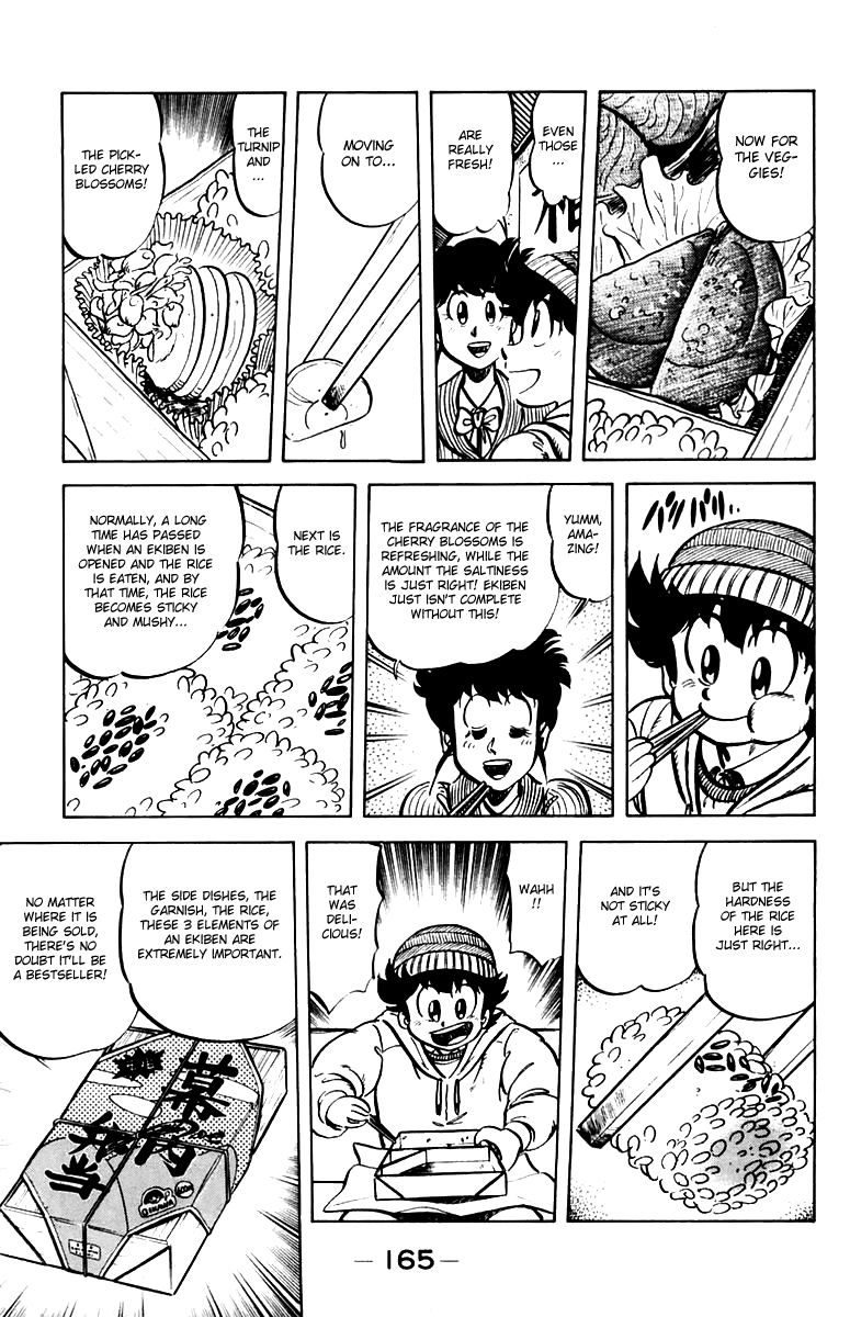 Mister Ajikko Chapter 34 page 11 - Chapter 34