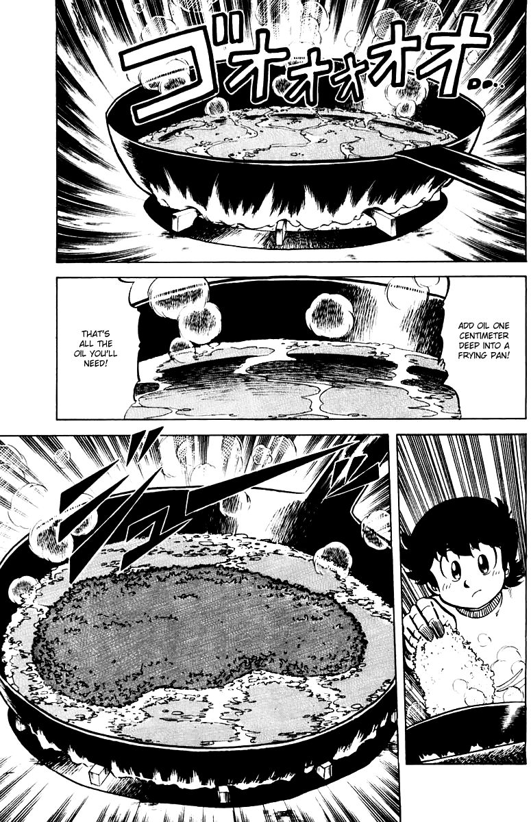 Mister Ajikko Chapter 34 page 17 - Chapter 34