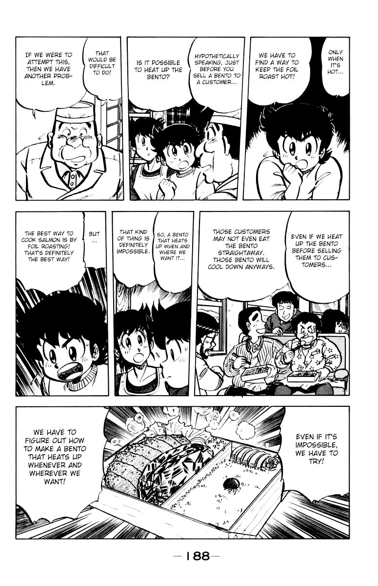 Mister Ajikko Chapter 35 page 14 - Chapter 35