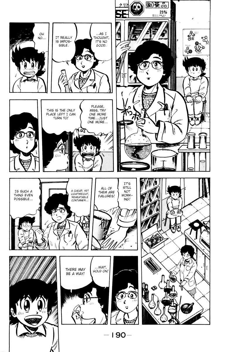 Mister Ajikko Chapter 35 page 16 - Chapter 35