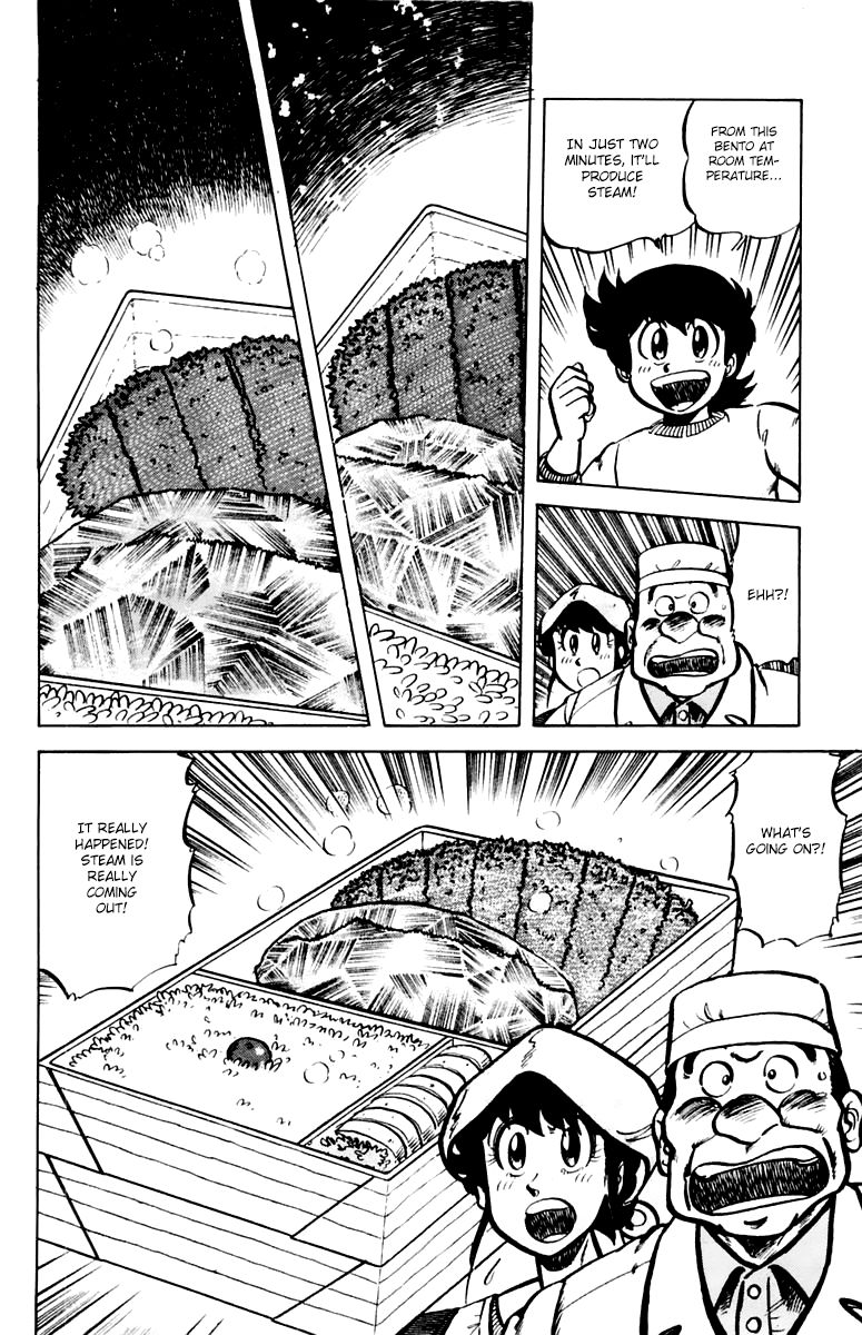 Mister Ajikko Chapter 35 page 18 - Chapter 35