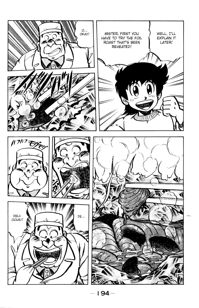Mister Ajikko Chapter 35 page 20 - Chapter 35