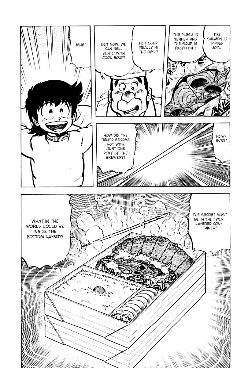 Mister Ajikko Chapter 35 page 21 - Chapter 35
