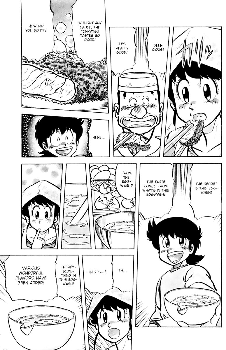 Mister Ajikko Chapter 35 page 3 - Chapter 35