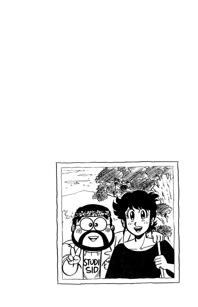 Mister Ajikko Chapter 35 page 4 - Chapter 35