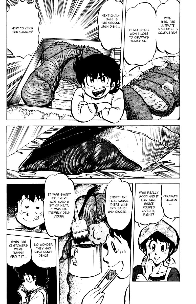 Mister Ajikko Chapter 35 page 6 - Chapter 35