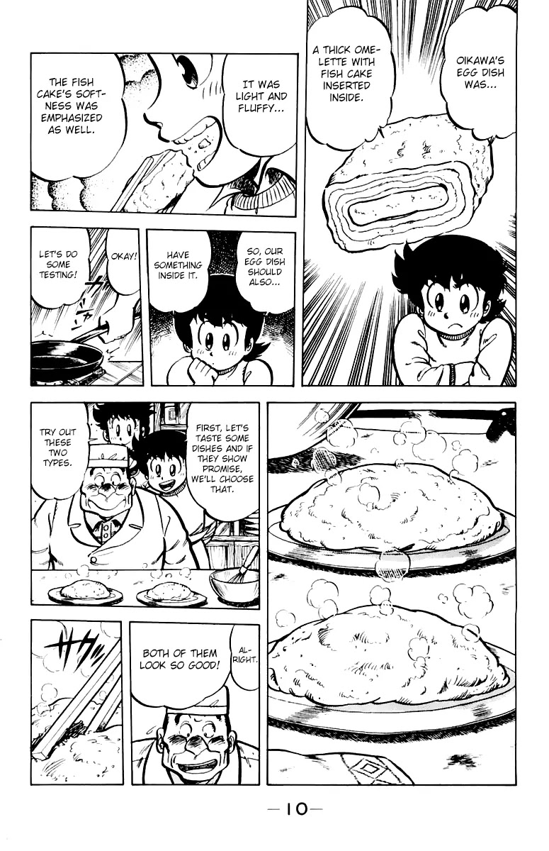 Mister Ajikko Chapter 36 page 11 - Chapter 36