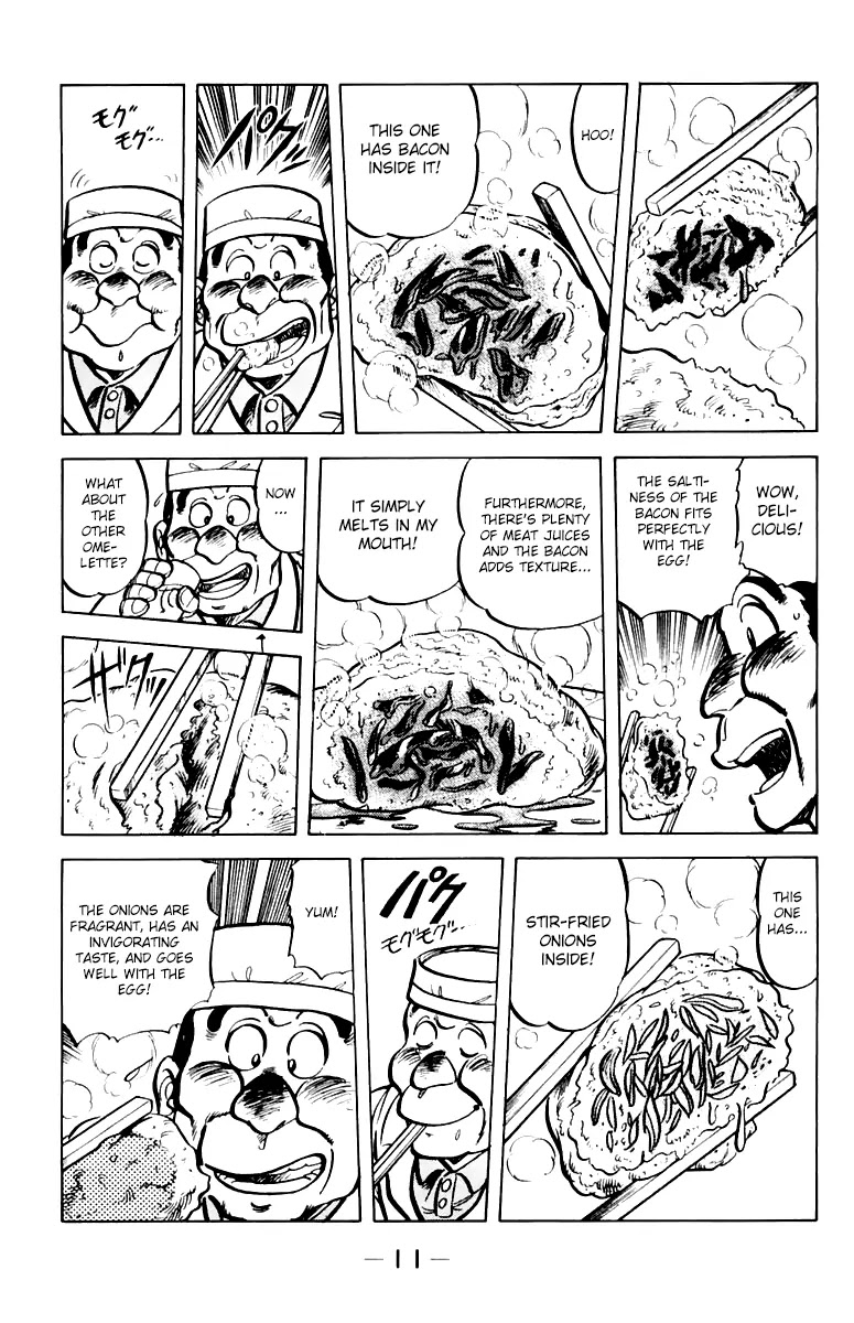Mister Ajikko Chapter 36 page 12 - Chapter 36