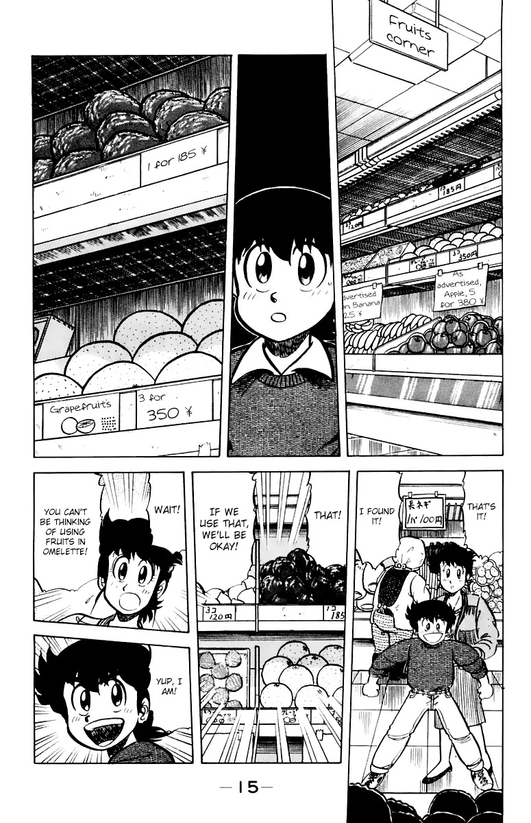 Mister Ajikko Chapter 36 page 16 - Chapter 36