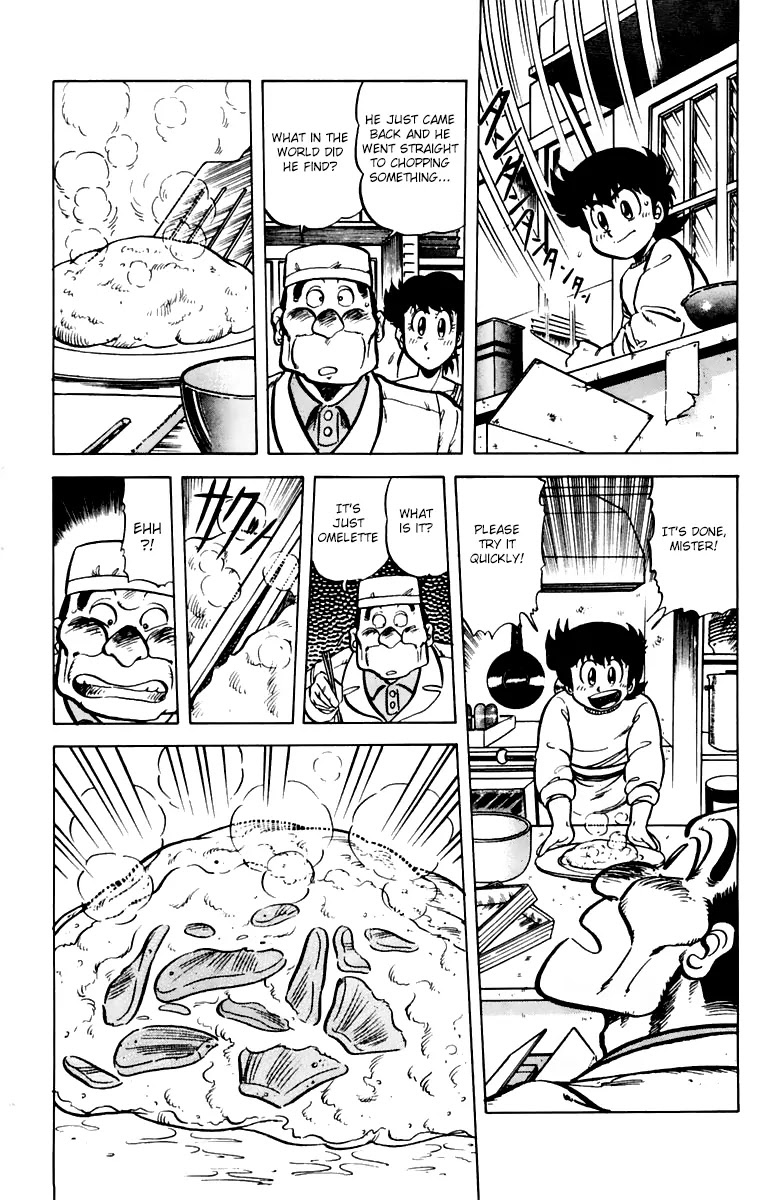 Mister Ajikko Chapter 36 page 17 - Chapter 36