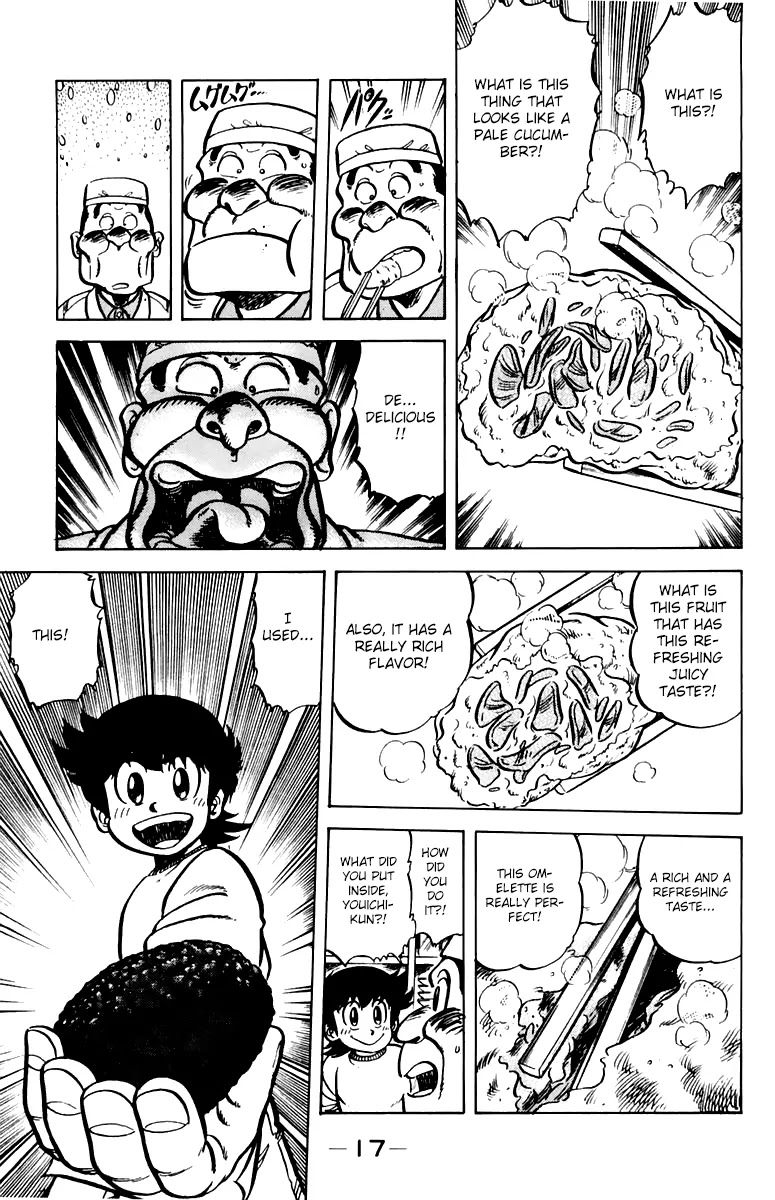 Mister Ajikko Chapter 36 page 18 - Chapter 36
