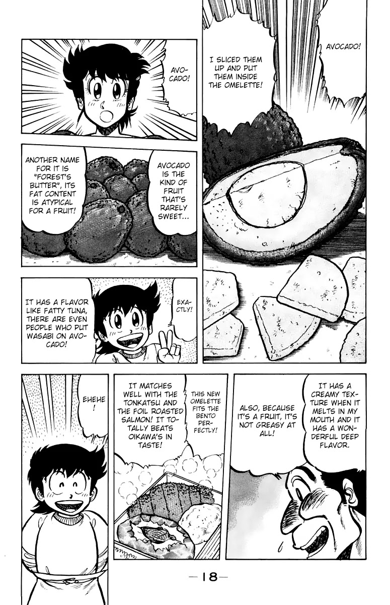Mister Ajikko Chapter 36 page 19 - Chapter 36