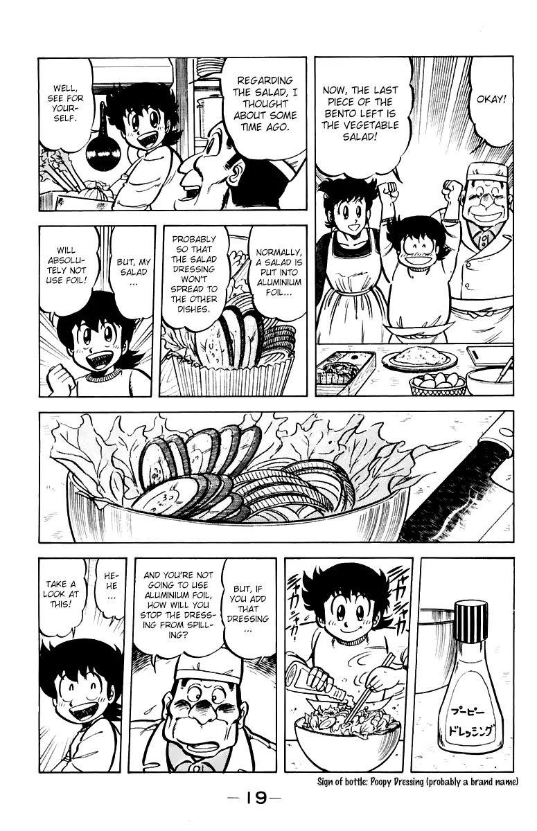 Mister Ajikko Chapter 36 page 20 - Chapter 36