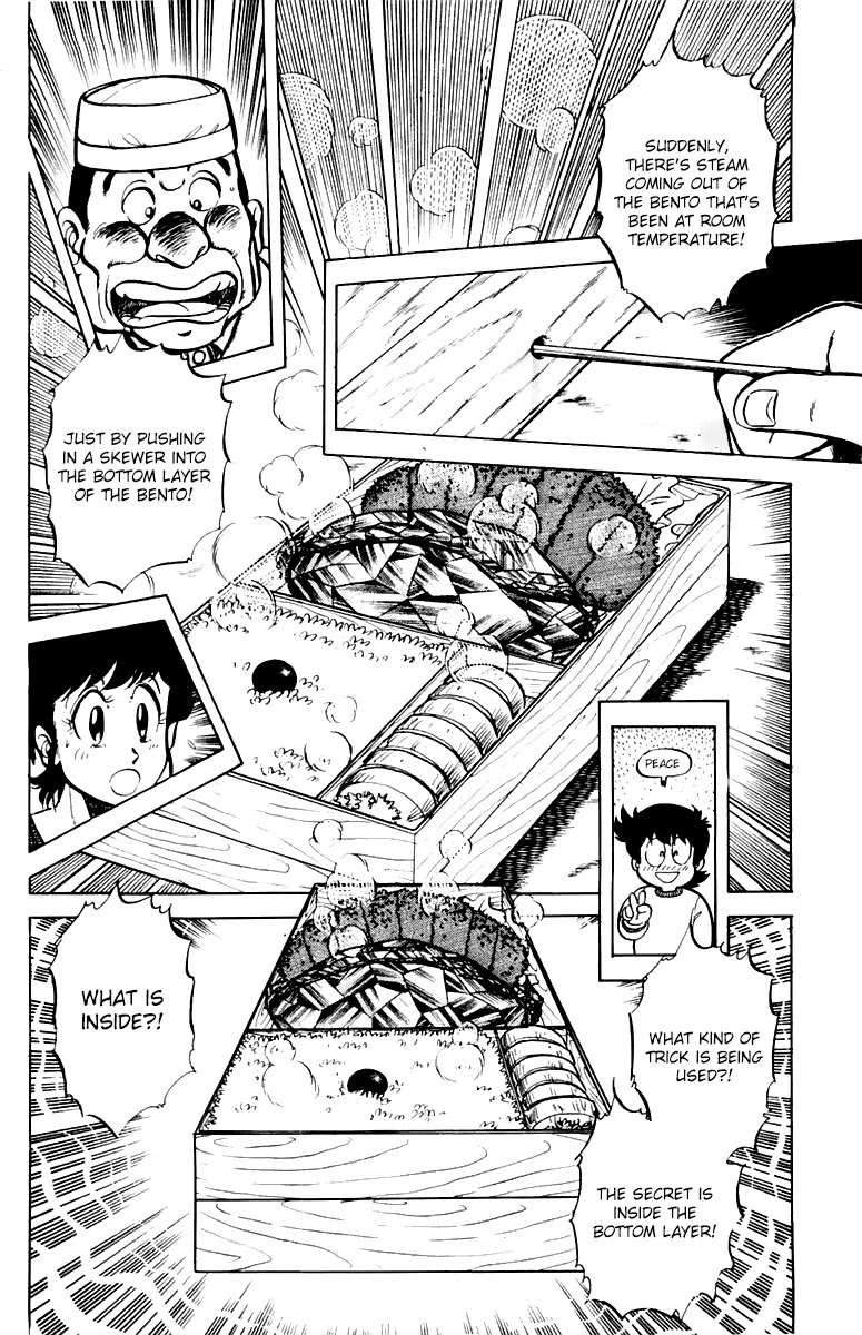Mister Ajikko Chapter 36 page 5 - Chapter 36