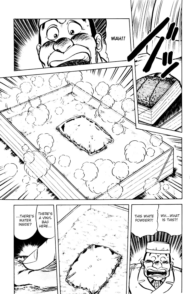 Mister Ajikko Chapter 36 page 6 - Chapter 36