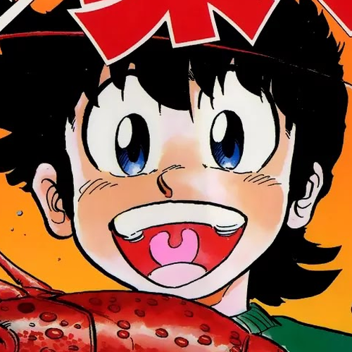 Mister Ajikko Chapter 36 cover