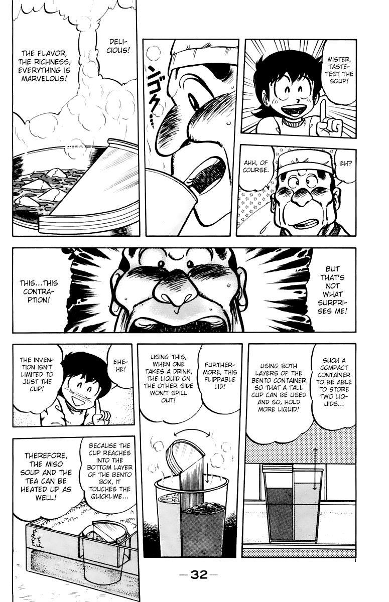 Mister Ajikko Chapter 37 page 10 - Chapter 37