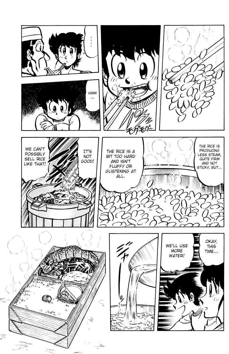 Mister Ajikko Chapter 37 page 13 - Chapter 37