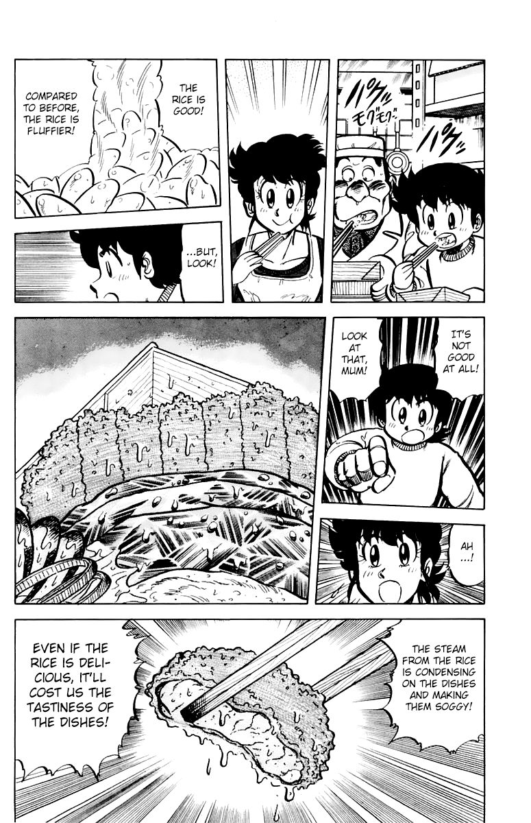 Mister Ajikko Chapter 37 page 14 - Chapter 37