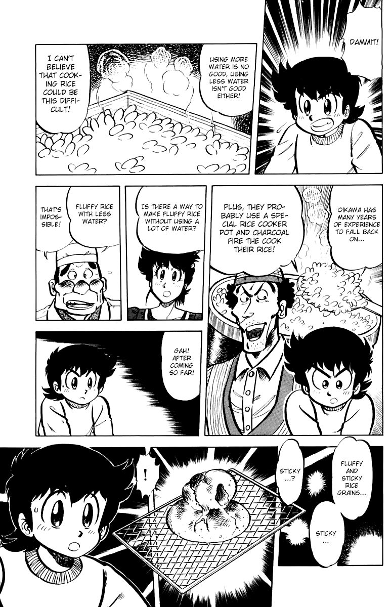 Mister Ajikko Chapter 37 page 16 - Chapter 37