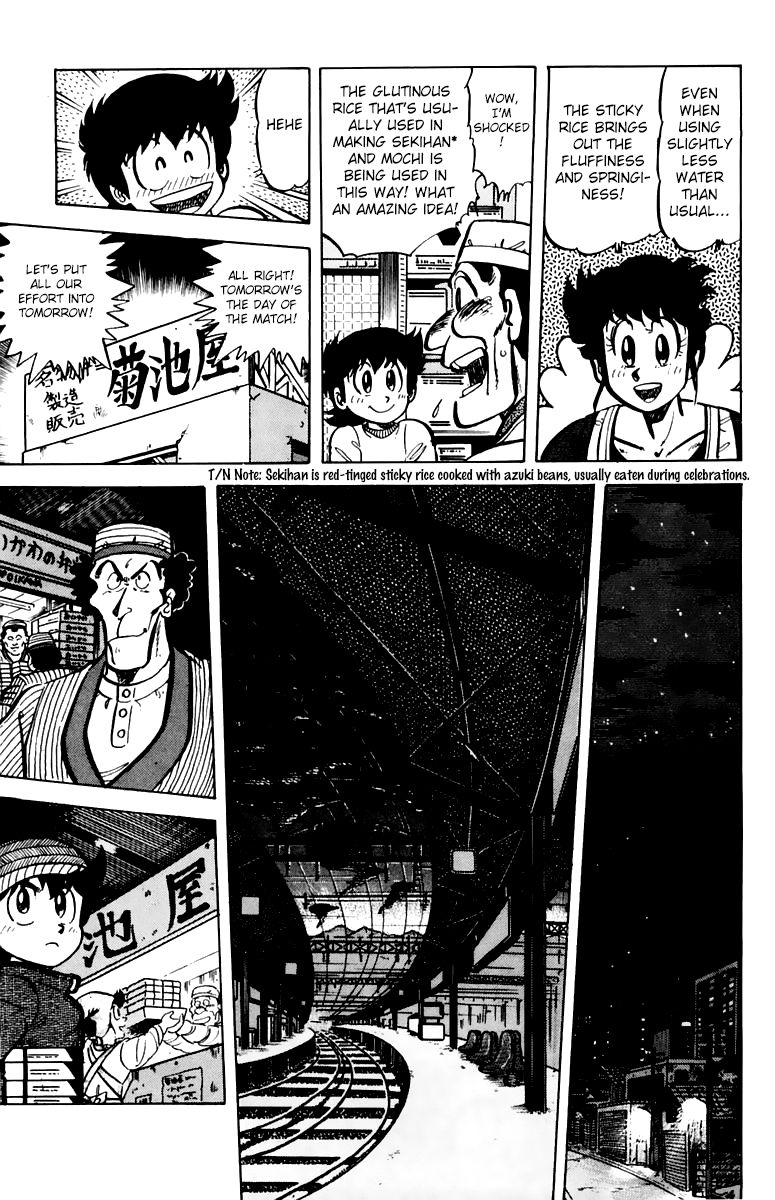 Mister Ajikko Chapter 37 page 20 - Chapter 37