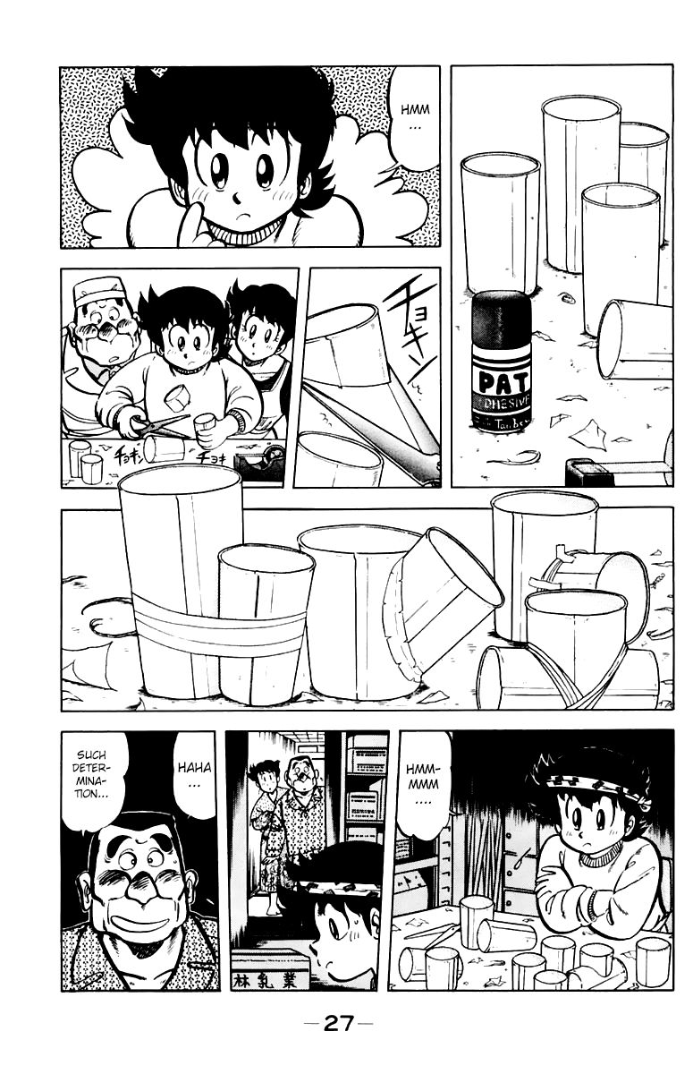 Mister Ajikko Chapter 37 page 5 - Chapter 37