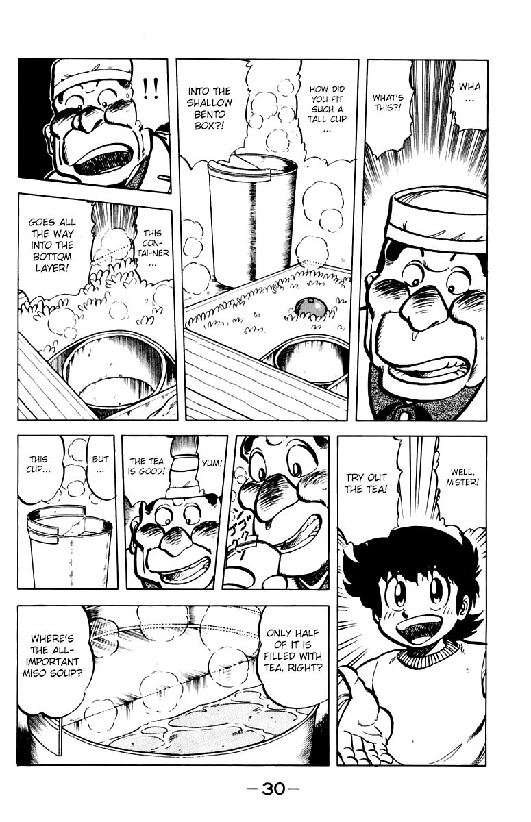 Mister Ajikko Chapter 37 page 8 - Chapter 37