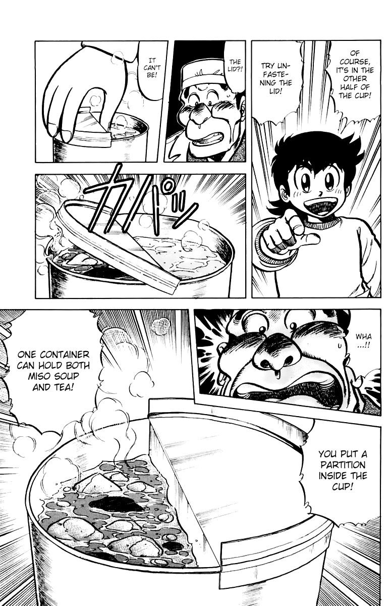 Mister Ajikko Chapter 37 page 9 - Chapter 37