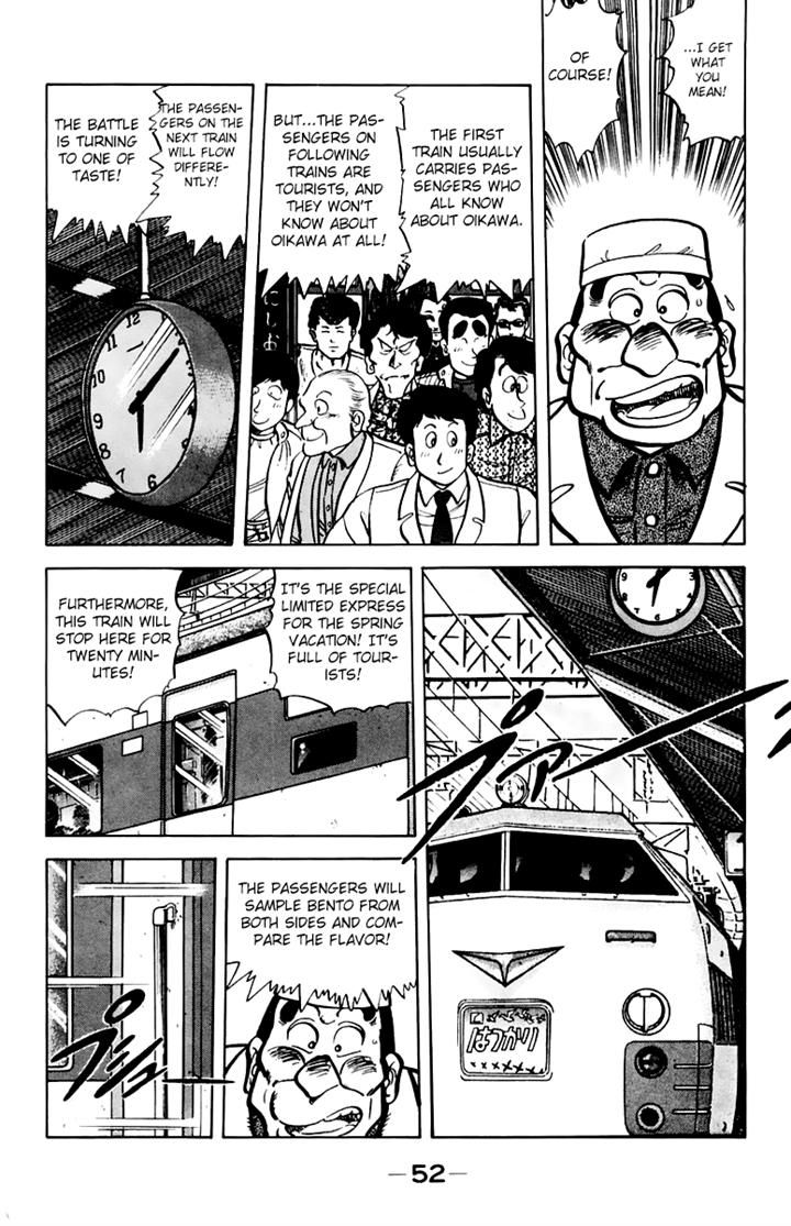Mister Ajikko Chapter 38 page 10 - Chapter 38