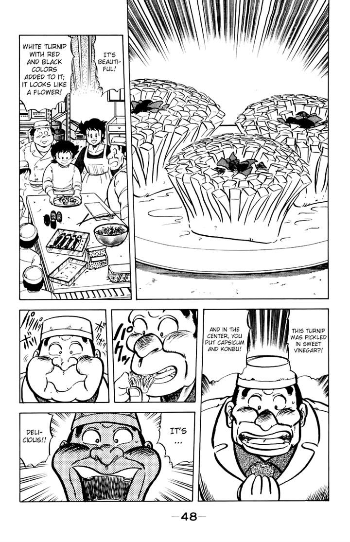 Mister Ajikko Chapter 38 page 6 - Chapter 38