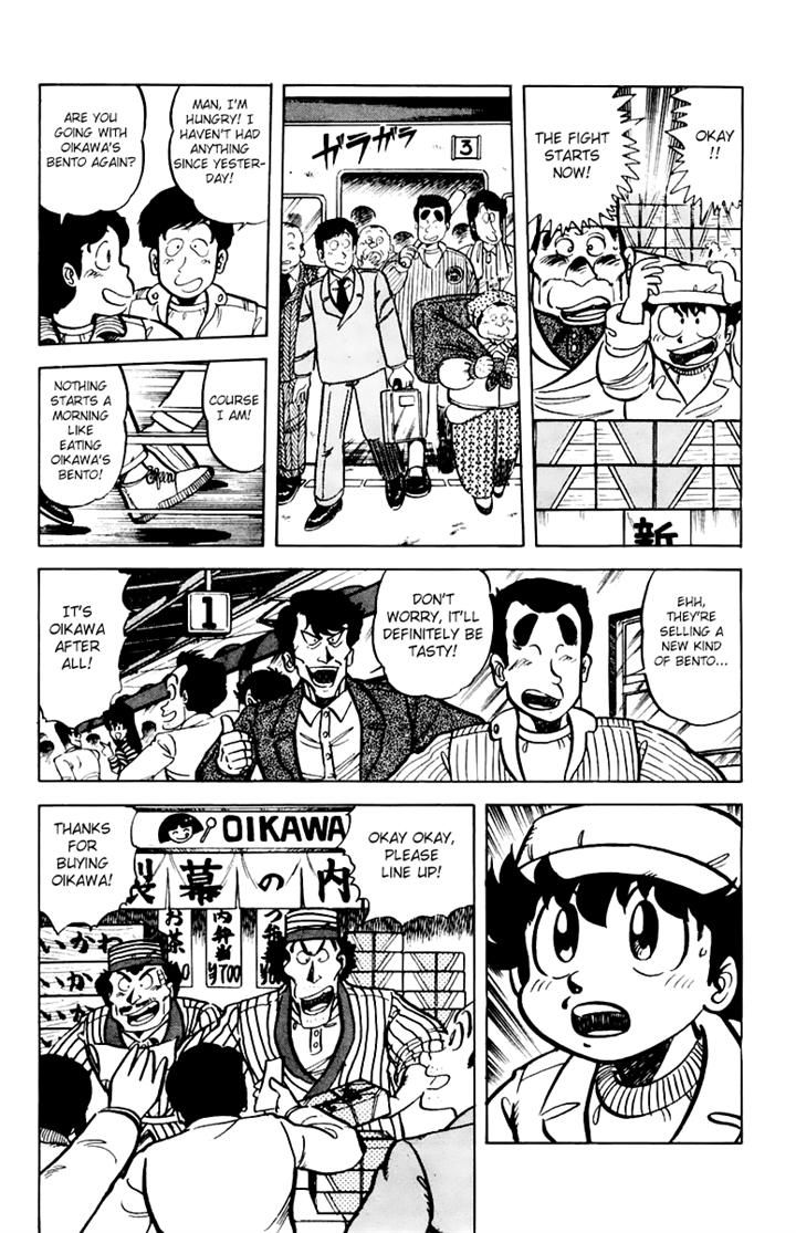 Mister Ajikko Chapter 38 page 8 - Chapter 38