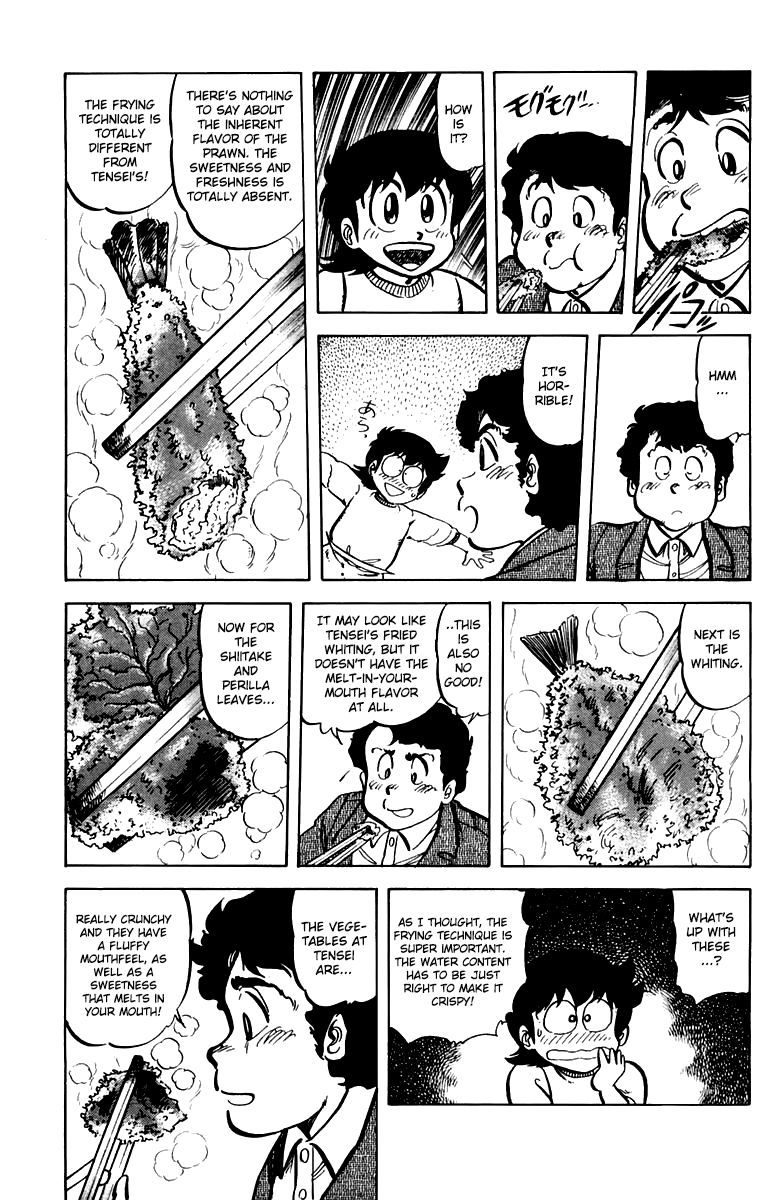 Mister Ajikko Chapter 39 page 11 - Chapter 39 : Extra-Large Kakiage